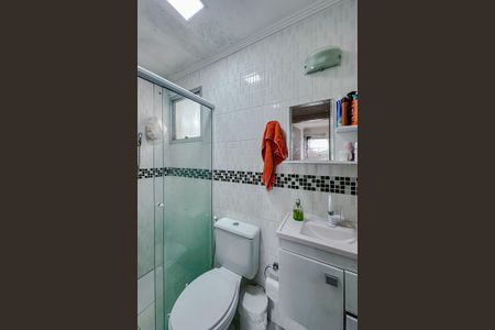 Apartamento para alugar com 55m², 2 quartos e 1 vagaBanheiro