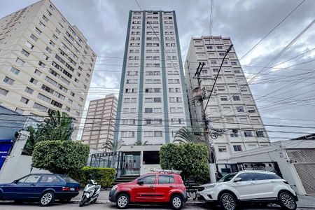 Apartamento para alugar com 55m², 2 quartos e 1 vagaFachada