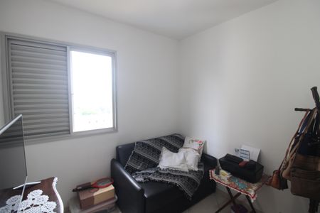 Apartamento à venda com 65m², 3 quartos e 1 vagaQuarto 1