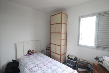 Apartamento à venda com 65m², 3 quartos e 1 vagaQuarto 2