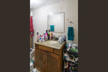 Apartamento à venda com 55m², 2 quartos e 1 vaga Apartamento à venda com 55m², 2 quartos e 1 vagaBanheiro