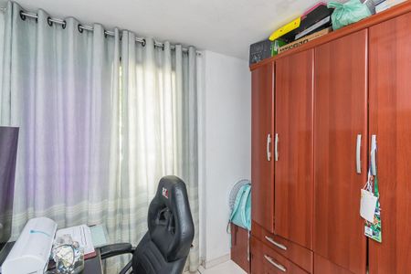 Apartamento à venda com 55m², 2 quartos e 1 vaga Apartamento à venda com 55m², 2 quartos e 1 vagaQuarto 1
