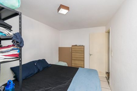 Apartamento à venda com 55m², 2 quartos e 1 vaga Apartamento à venda com 55m², 2 quartos e 1 vagaQuarto 2