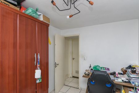 Apartamento à venda com 55m², 2 quartos e 1 vaga Apartamento à venda com 55m², 2 quartos e 1 vagaQuarto 1