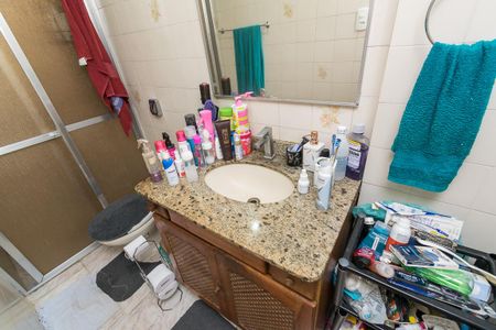 Apartamento à venda com 55m², 2 quartos e 1 vaga Apartamento à venda com 55m², 2 quartos e 1 vagaBanheiro