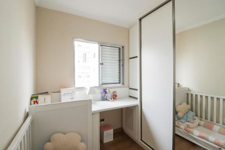 Apartamento à venda com 70m², 2 quartos e 2 vagasQuarto 