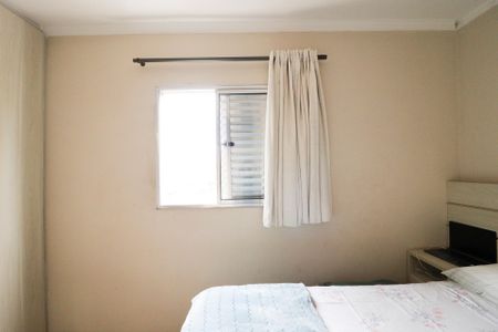 Apartamento à venda com 70m², 2 quartos e 2 vagasSuíte