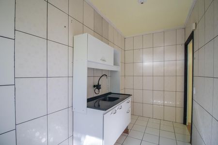 Apartamento à venda com 45m², 1 quarto e 1 vagaCozinha e Área de Serviço