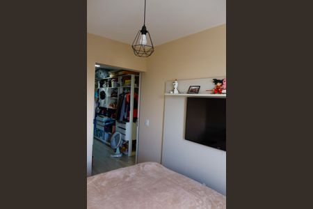 Apartamento à venda com 88m², 3 quartos e 1 vaga Apartamento à venda com 88m², 3 quartos e 1 vagaQuarto 2 - Suíte