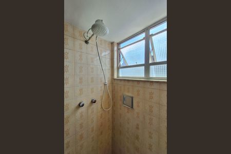 Apartamento à venda com 145m², 3 quartos e 2 vagasBanheiro da Suíte 1