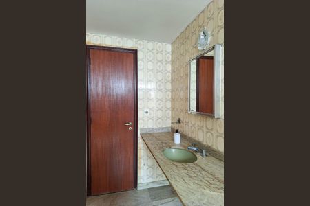 Apartamento à venda com 145m², 3 quartos e 2 vagasBanheiro Social