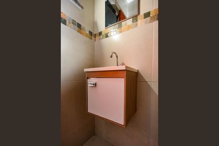 Apartamento à venda com 88m², 3 quartos e 1 vagaBanheiro do Quarto 1 - Suite