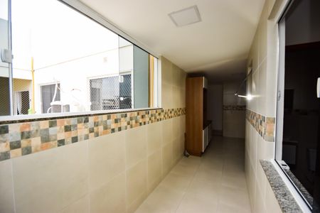 Apartamento à venda com 88m², 3 quartos e 1 vagaÁrea de Serviço