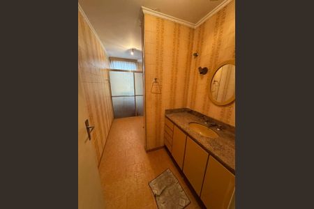 Apartamento à venda com 107m², 2 quartos e 1 vaga Apartamento à venda com 107m², 2 quartos e 1 vagaFoto 12