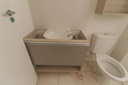 Apartamento à venda com 60m², 3 quartos e 1 vagaSuíte