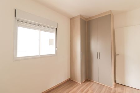 Apartamento à venda com 60m², 3 quartos e 1 vagaSuíte