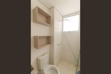Apartamento à venda com 60m², 3 quartos e 1 vagaSuíte