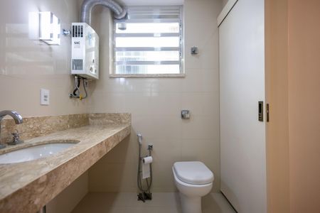 Apartamento para alugar com 70m², 3 quartos e sem vaga Apartamento para alugar com 70m², 3 quartos e sem vagaBanheiro