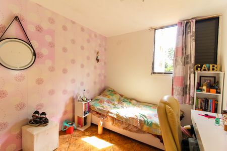 Apartamento à venda com 64m², 3 quartos e 1 vagaQuarto 2