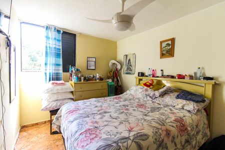 Apartamento à venda com 64m², 3 quartos e 1 vagaQuarto 1