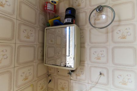 Apartamento à venda com 64m², 3 quartos e 1 vagaBanheiro Social