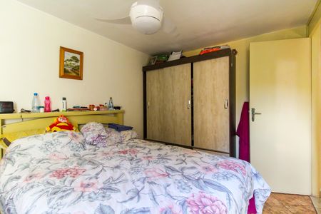 Apartamento à venda com 64m², 3 quartos e 1 vagaQuarto 1