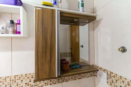 Apartamento à venda com 64m², 3 quartos e 1 vagaBanheiro Social