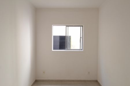 Apartamento para alugar com 40m², 2 quartos e 1 vagaQuarto 2