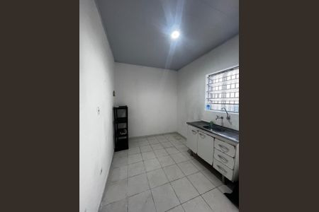 Casa à venda com 205m², 2 quartos e sem vagaFoto 04