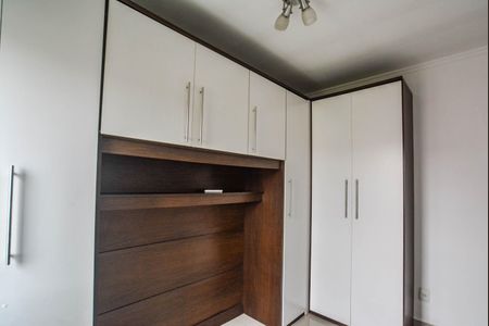 Apartamento para alugar com 78m², 2 quartos e 1 vagaQuarto 2