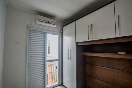 Apartamento para alugar com 78m², 2 quartos e 1 vagaQuarto 2