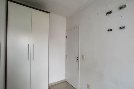 Apartamento para alugar com 78m², 2 quartos e 1 vagaQuarto 2