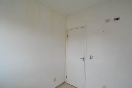 Apartamento para alugar com 78m², 2 quartos e 1 vagaQuarto 1