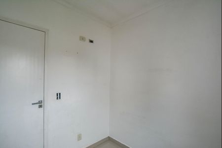Apartamento para alugar com 78m², 2 quartos e 1 vagaQuarto 1