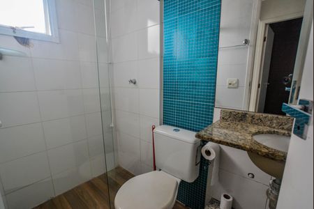 Apartamento para alugar com 78m², 2 quartos e 1 vagaBanheiro Social