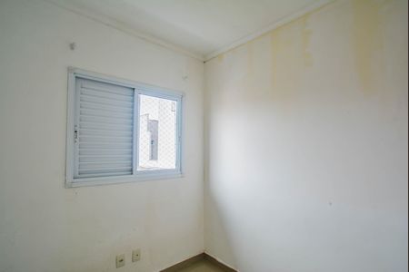 Apartamento para alugar com 78m², 2 quartos e 1 vagaQuarto 1