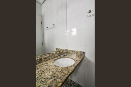 Apartamento para alugar com 78m², 2 quartos e 1 vagaBanheiro Social