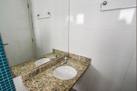 Apartamento para alugar com 78m², 2 quartos e 1 vagaBanheiro Social