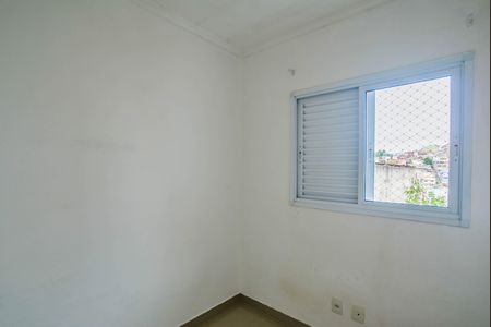 Apartamento para alugar com 78m², 2 quartos e 1 vagaQuarto 1