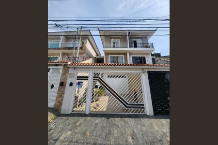 Casa à venda com 169m², 3 quartos e 3 vagas Casa à venda com 169m², 3 quartos e 3 vagasFachada