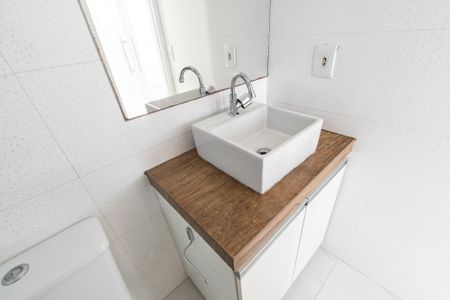 Apartamento à venda com 30m², 1 quarto e sem vagaBanheiro