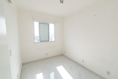Apartamento à venda com 30m², 1 quarto e sem vagaQuarto