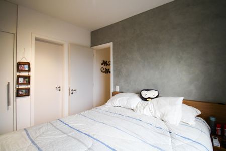 Apartamento à venda com 95m², 2 quartos e 1 vagaSuíte 