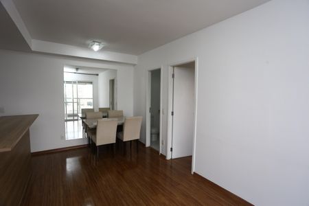 Apartamento para alugar com 49m², 1 quarto e 1 vagaSala