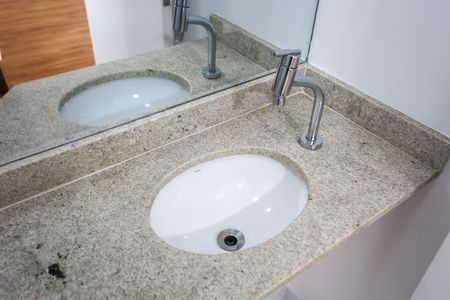 Apartamento para alugar com 49m², 1 quarto e 1 vagaLavabo
