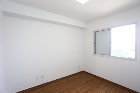 Apartamento para alugar com 49m², 1 quarto e 1 vagaSuíte