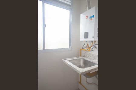 Apartamento para alugar com 50m², 2 quartos e 1 vaga Apartamento para alugar com 50m², 2 quartos e 1 vagaCozinha e Área de Serviço
