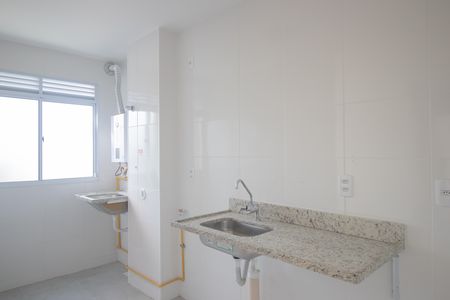 Apartamento para alugar com 50m², 2 quartos e 1 vaga Apartamento para alugar com 50m², 2 quartos e 1 vagaCozinha e Área de Serviço