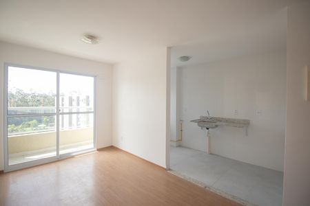 Apartamento para alugar com 50m², 2 quartos e 1 vaga Apartamento para alugar com 50m², 2 quartos e 1 vagaSala