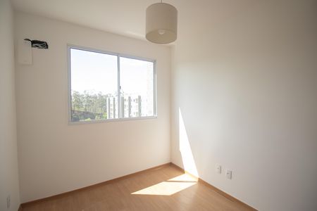 Apartamento para alugar com 50m², 2 quartos e 1 vaga Apartamento para alugar com 50m², 2 quartos e 1 vagaSuíte 1